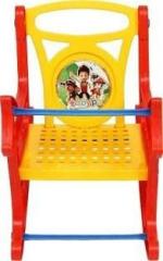 Sr Creative Plastic Rocking Chair
