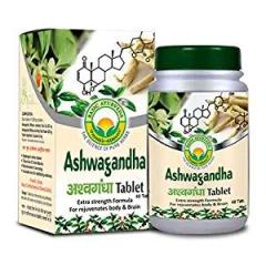 BASIC AYURVEDA Ashwagandha 40 Tablets Pack Of 4 | Certified Organic 100% Natural & Pure Tablet | Ayurvedic Supplement For Immunity Booster Rich in Antioxidants |A Powerful Blend Of Natural Ingredients Extra Strength Formula