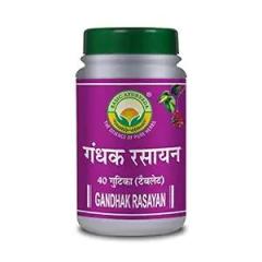 BASIC AYURVEDA Gandhak Rasayan Bati 40 Tablets Pack of 6 | Ayurvedic Supplements for Skin Health | Certified Herbs, Extra Strength Formula