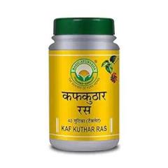 BASIC AYURVEDA Kaf Kuthar Ras 40 Tablets | Certified Organic 100% Natural & Pure Tablet | Ayurvedic Supplements For Cough & Cold Health | A Powerful Blend Of Natural Ingredients Extra Strength Formula