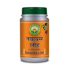 BASIC AYURVEDA Navayas Loh 40 Tablets Pack Of 5 | Organic 100% Natural & Pure Herbs Tablet | Ayurvedic Supplements For Skin & Liver Health | A Powerful Blend Of Natural Ingredients Extra Strength Formula