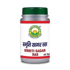 BASIC AYURVEDA Smriti Sagar Ras 40 Tablets | Ayurvedic Supplements for Good Health | Certified Herbs, Extra Strength Formula