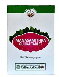 Vaidyaratnam Mahathikthakam Kashaya Gulika Tablet VMAHAKGT100TAB_ALIDA