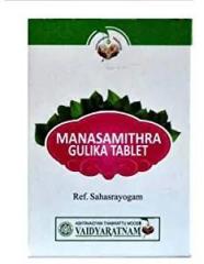 Vaidyaratnam manasamithram gulika tablet 100 nos with free pachak methi
