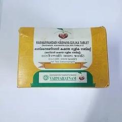 Vaidyaratnam Rasnaerandadi Kashaya Gulika 100 Tablets Ayurvedic Products VRASNKGT100TAB_1