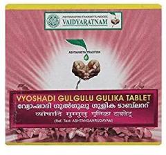 Vaidyaratnam Vyoshadi Gulgulu Gulika Tablet 100 Ayurvedic Products VVYOSGGT100TAB_1