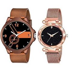 Goldenize fashion Branded Stylish Unisex Watch for Boy's & Girl's Wrist Watch for Men & Women Couple Gift Watch | Combo of 2