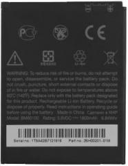 Kolor Edge Battery for HTC Desire 500, One SV, One SU, One SC, One ST