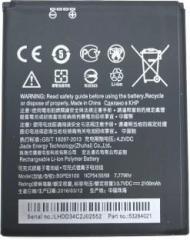 Kolor Edge Battery for HTC Desire 620G 620