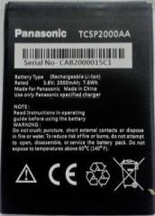 Panasonic Battery P31