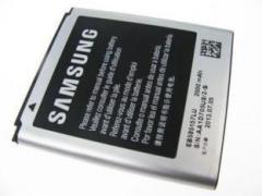 SAMSUNG Battery Samsung Galaxy Grand Quattro