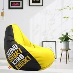 Orka Bean Bag Refill + Classic Bean Bag Cover without Beans (XL, Red &  Black) Combo Price - Buy Online at Best Price in India