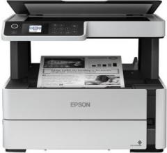 Epson M2140 Multi function Monochrome Inkjet Printer