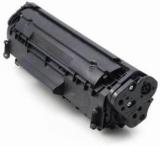 Printstar Cartridge For LASER SHOT LBP2900B Black Ink Toner